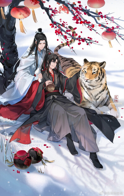 MDZS