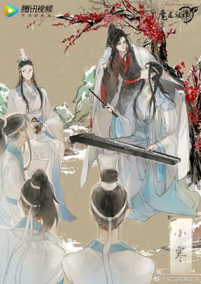 MDZS