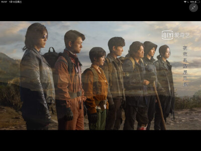 重启之极海听雷，自截图