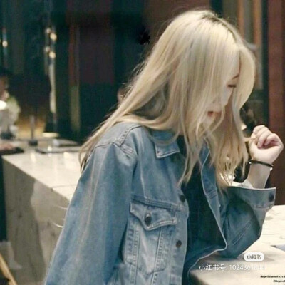 Krystal