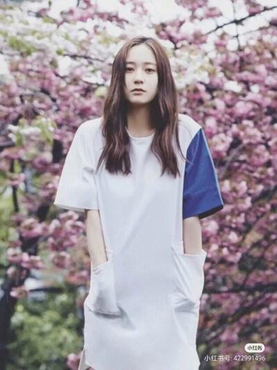 Krystal