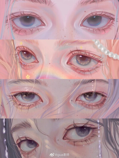 眼睛画法