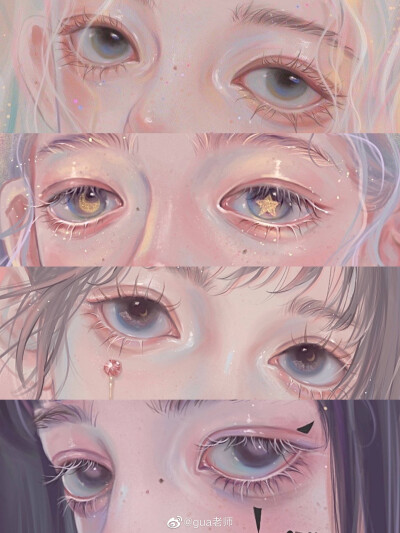 眼睛画法