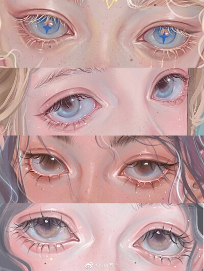 眼睛画法