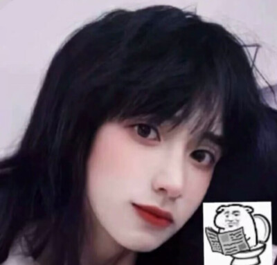 时代少女团
