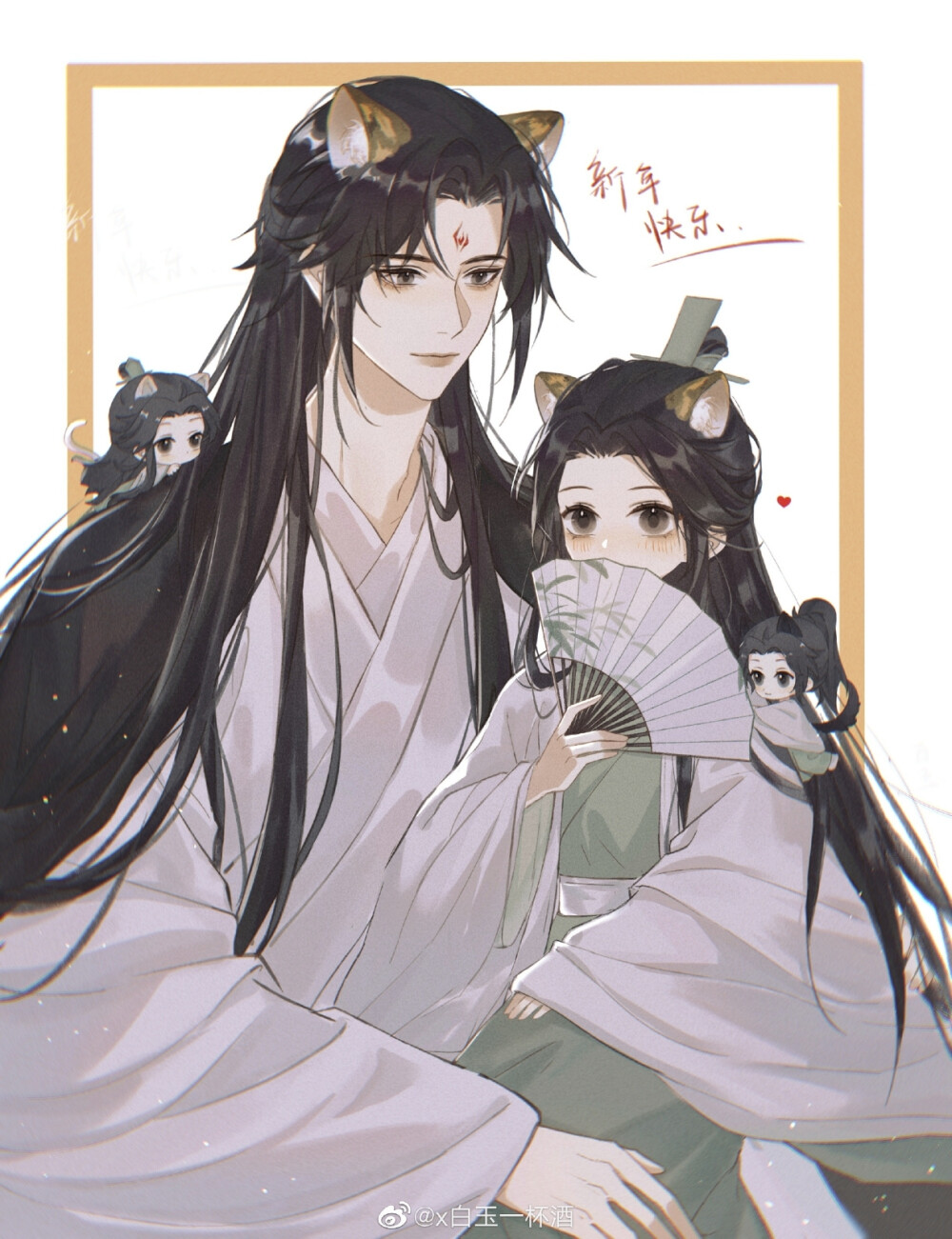 《人渣反派自救系统》