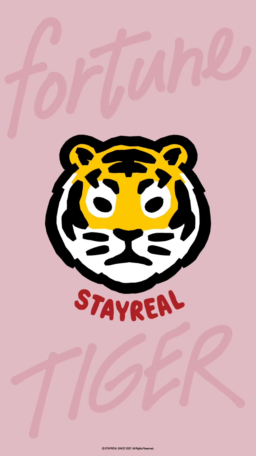 虎年stayreal壁纸