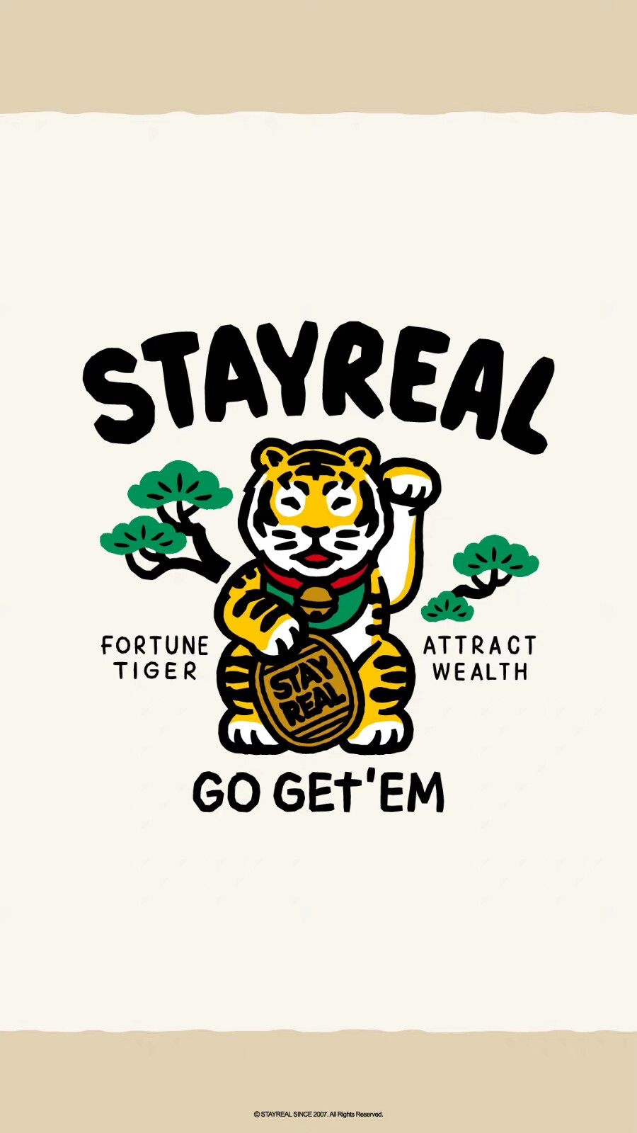 虎年stayreal壁纸