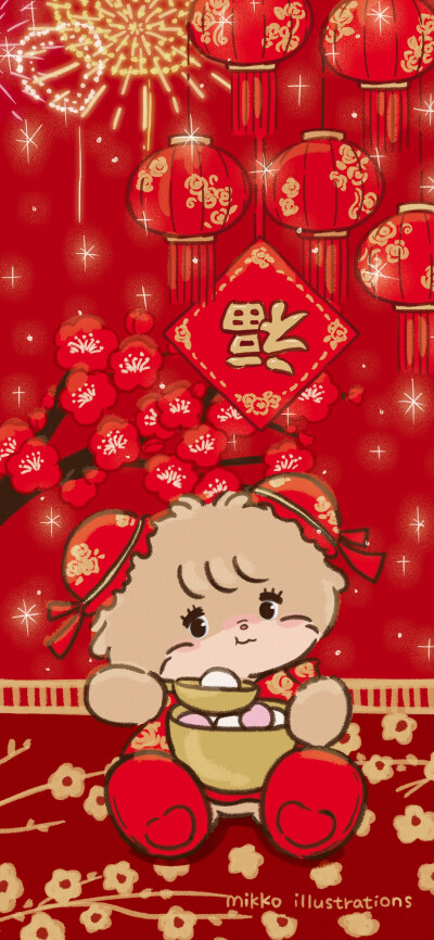 小动物的红火新春
ins:hphpmikko
挂灯笼贴福穿新衣
#新年壁纸##新年头像##可爱头像##中国红# ​​​