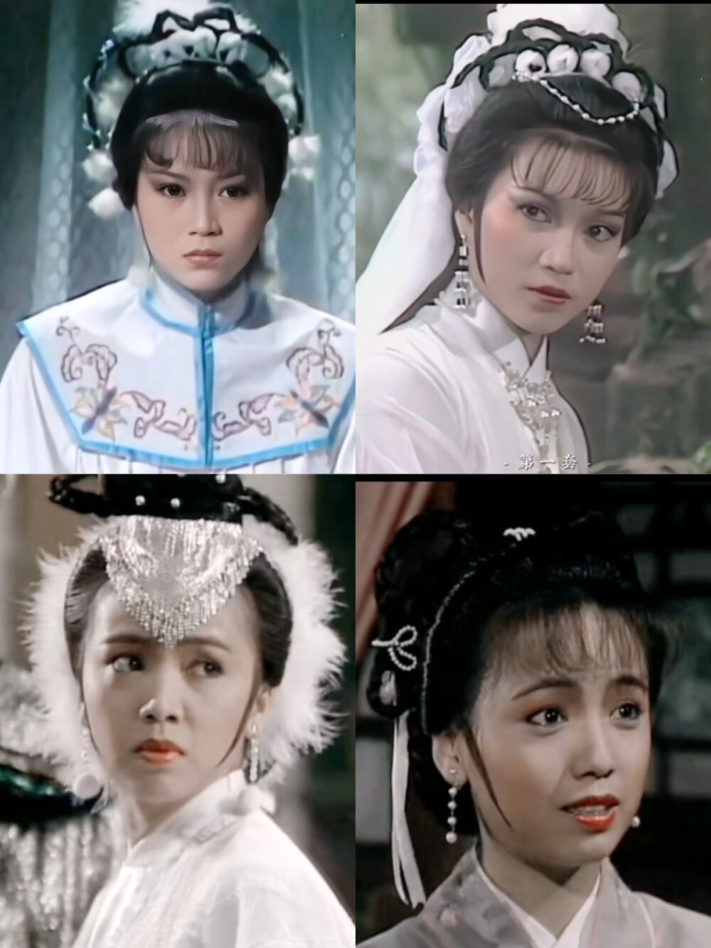 八九十年代港台明星