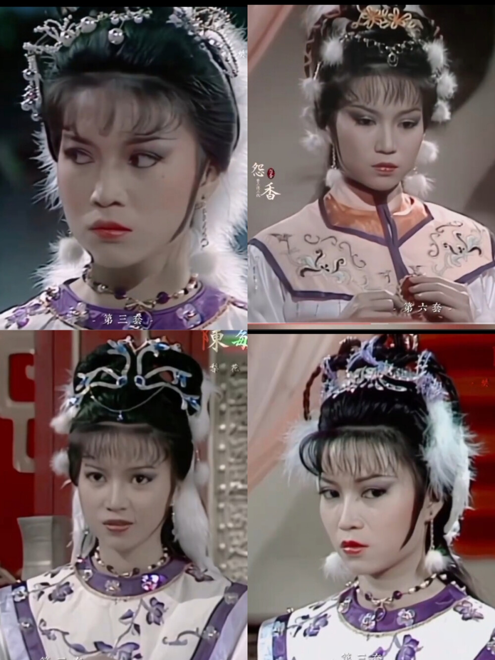 八九十年代港台明星