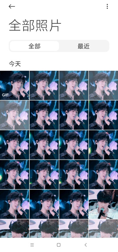 记录一下第一次修动图，修连续帧好难(╥_╥)，本来说想发出去的，结果动图太大发不出去(⋟﹏⋞)。。。你们想修这两组连续帧可二改嘛？？？如果有人想修我就发出去，我想康康你们修帅哥(ˊ˘ˋ*)♡