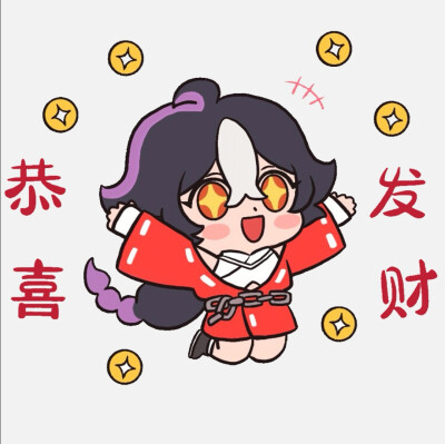 小魔头暴露了！表情包