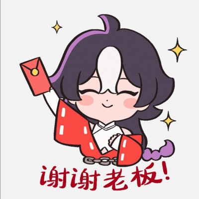 小魔头暴露了！表情包