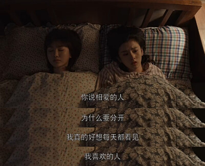 【电视剧·截图】《乔家的儿女》