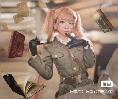 亚瑟柯克兰cosplay