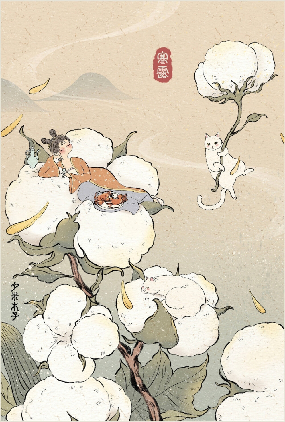 画师夕米木子 的二十四节气国风插画作品一组 ​​​