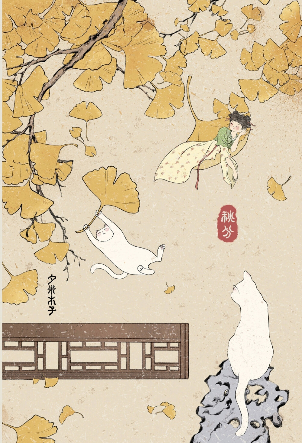 画师夕米木子 的二十四节气国风插画作品一组 ​​​