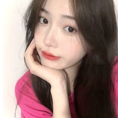 | 高质量 | 女头