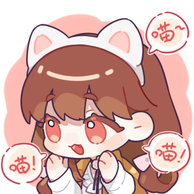 齐司礼