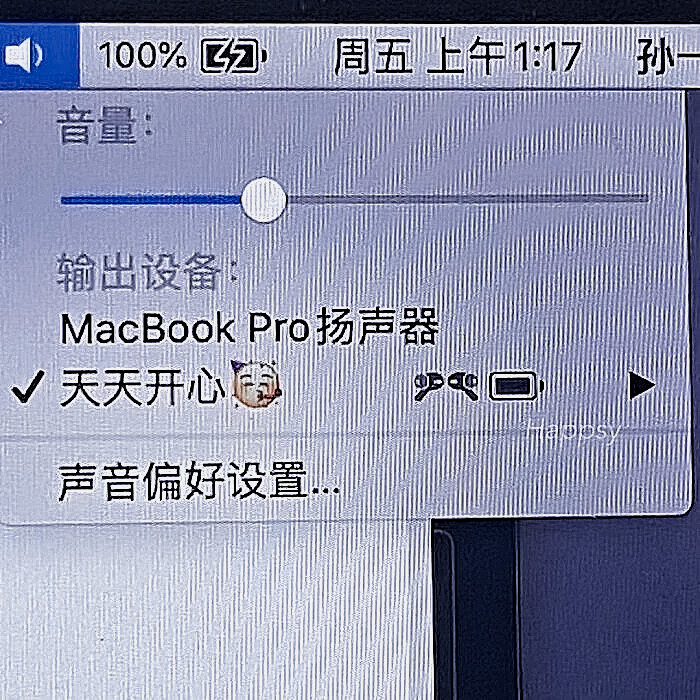 ·徐梦洁·
二改©林陌语