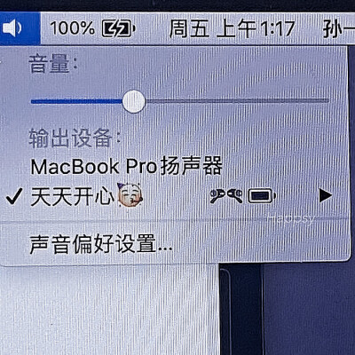 ·徐梦洁·
二改©林陌语
