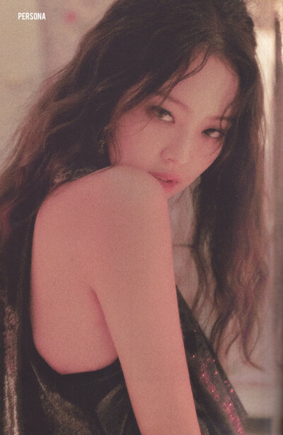 Jennie solo