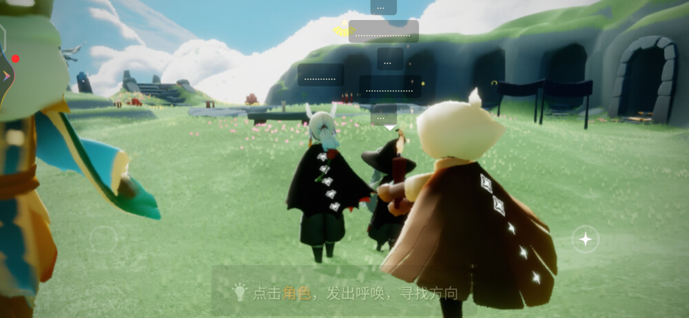 救救孩子,孩子看到了白鸟,太开心,啊啊啊啊啊