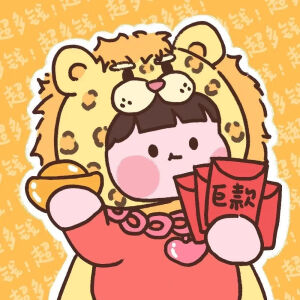 情头