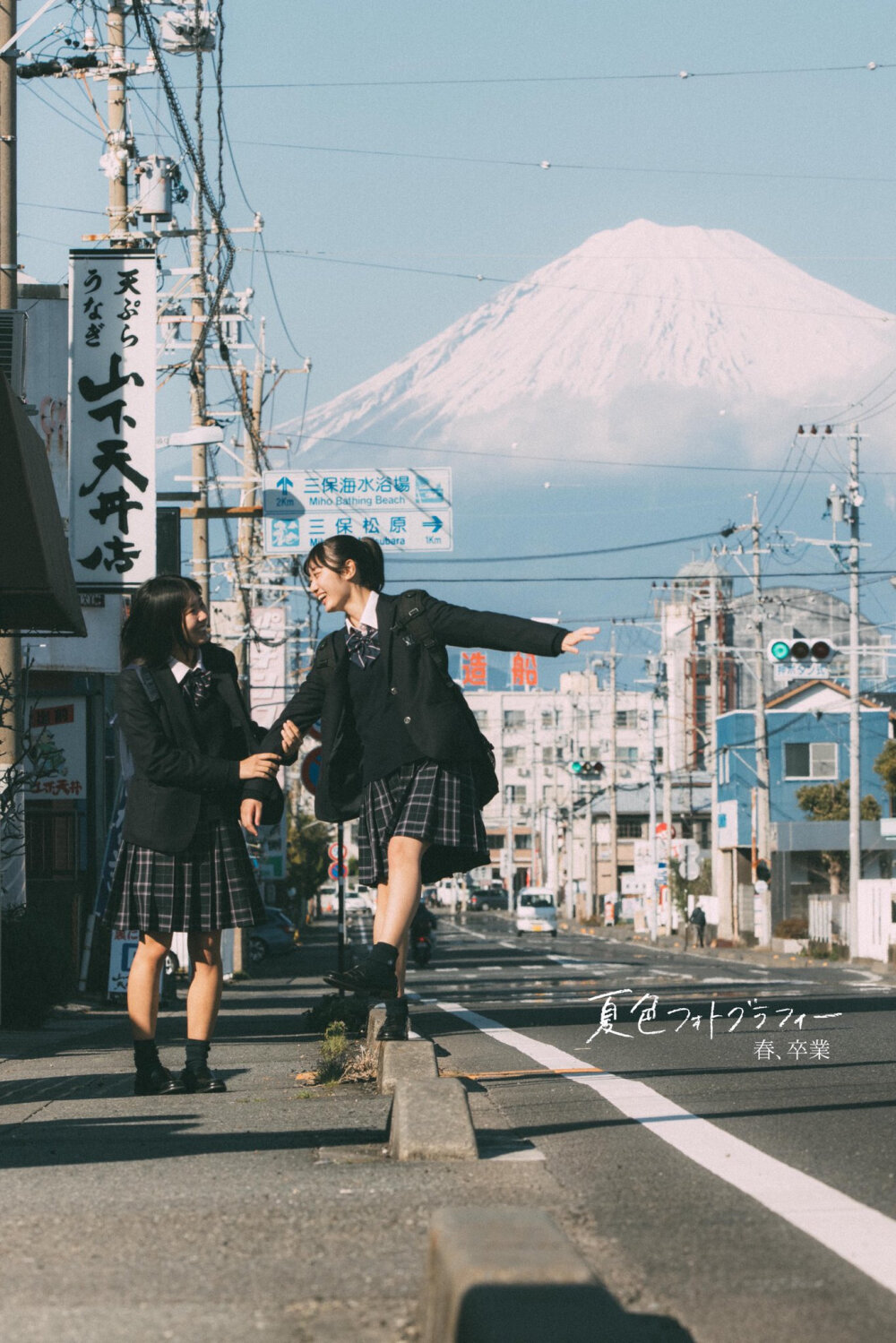 日本 静岡県 富士山 三保の女子高生は日本一映える日常を送っていた @SinPictures