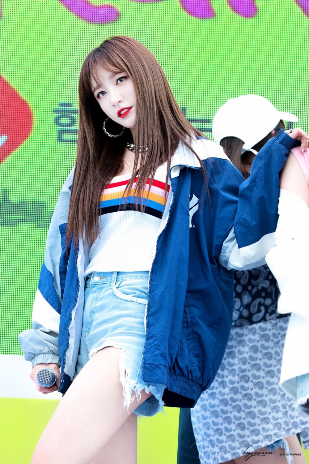 hani