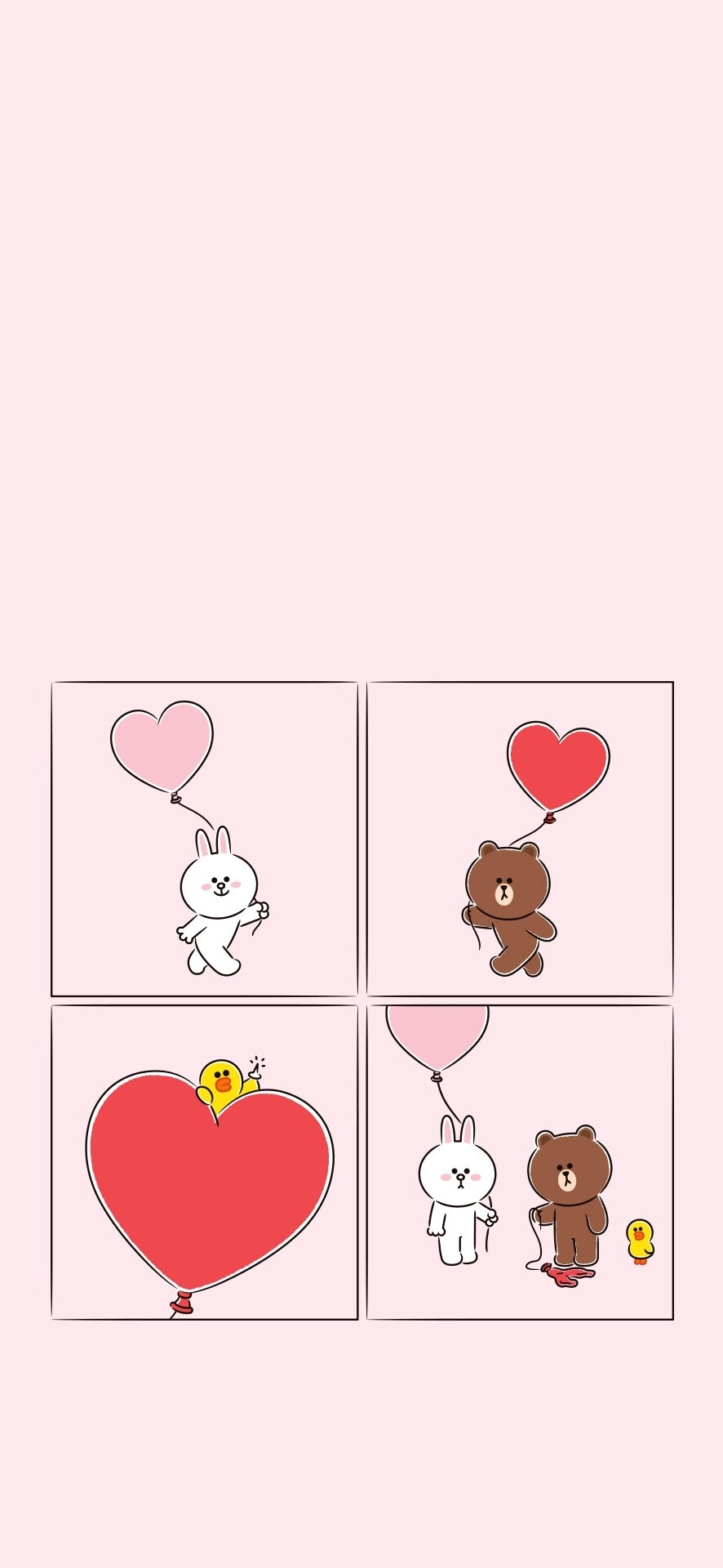 ✐linefriends-情人节壁纸