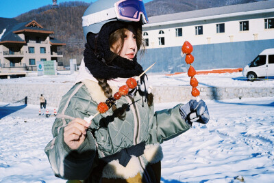 虞书欣
超有趣滑雪大会