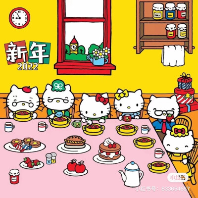 Hello kitty贺新年