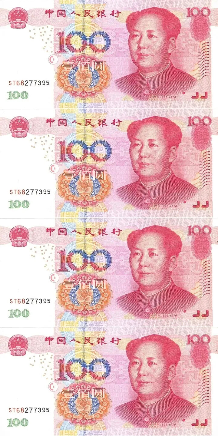 搞钱 - 高清图片，堆糖，美图壁纸兴趣社区