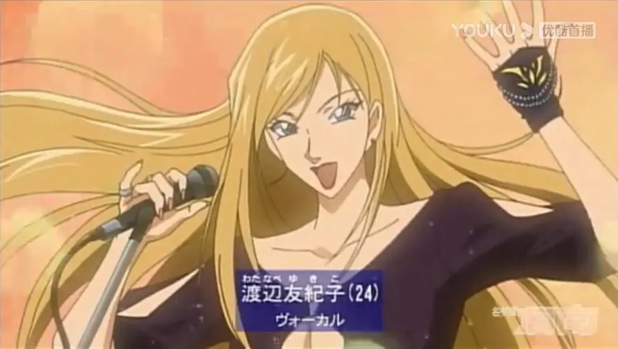 名侦探柯南 友纪子,第595集 - 高清图片,堆糖,美图壁纸兴趣社区