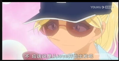 名侦探柯南 米涅芭格拉斯，第672集，5