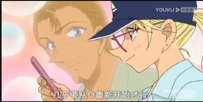 名侦探柯南 米涅芭格拉斯，第672集，4