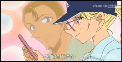 名侦探柯南 米涅芭格拉斯，第672集，3