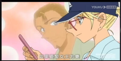 名侦探柯南 米涅芭格拉斯，第672集，1