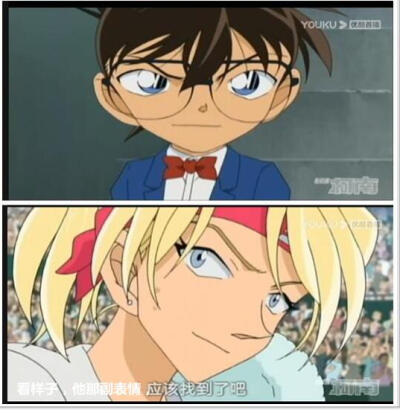 名侦探柯南 米涅芭格拉斯、江户川柯南，第672集