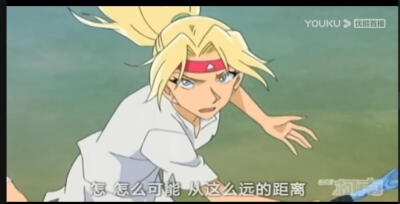 名侦探柯南 米涅芭格拉斯，网球冠军，第672集 