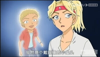 名侦探柯南 米涅芭格拉斯与弟弟，第671集