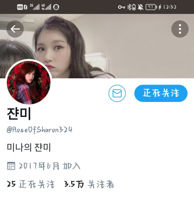 名井南可二改站@RoseOfSharon324