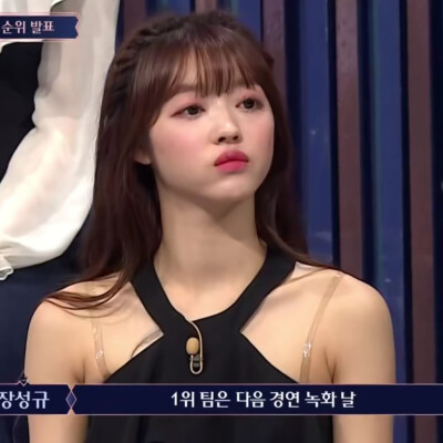 yooa
二改注明生姜坊头牌