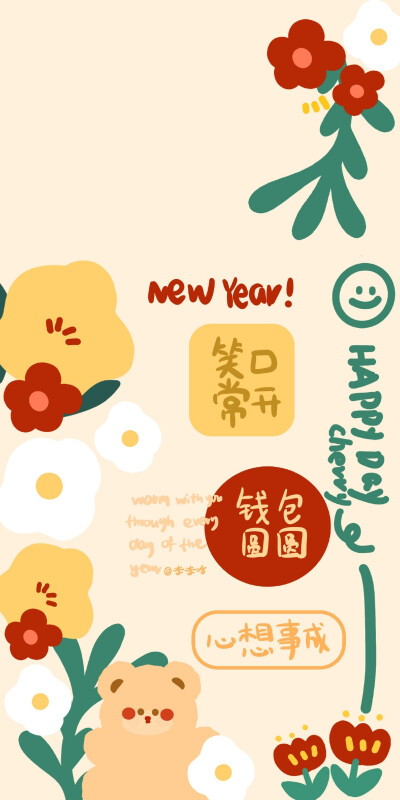 新年文字壁纸出一波~
cr@李李哈-
#手机壁纸#
背景图 ​