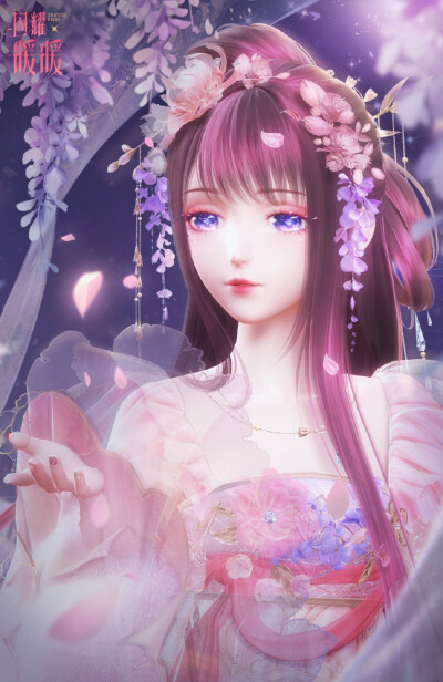 闪耀暖暖
云昙·一梦昙华
云昙·一念清姝