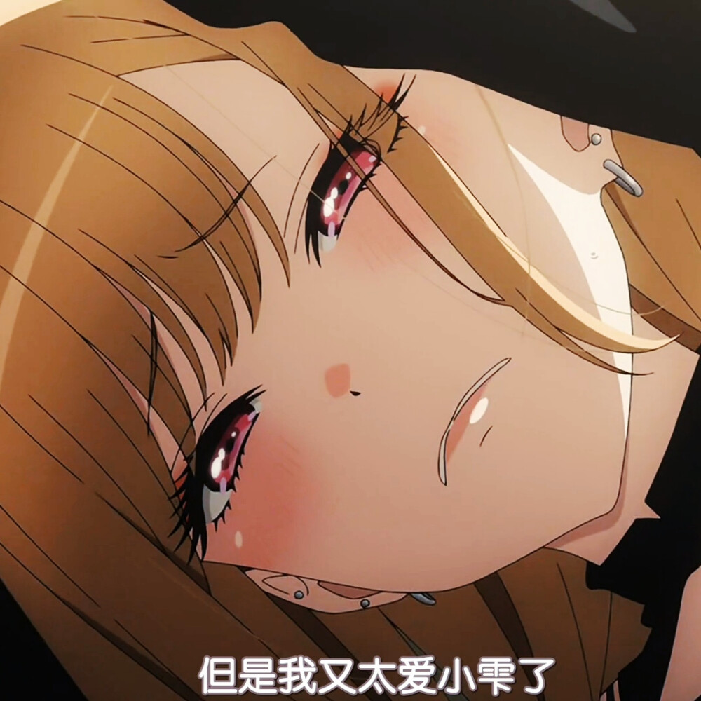 更衣人偶坠入爱河 喜多川海梦头像