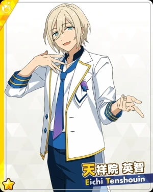 偶像梦幻祭2｜天祥院英智｜卡面- 堆糖