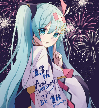 初音ミク